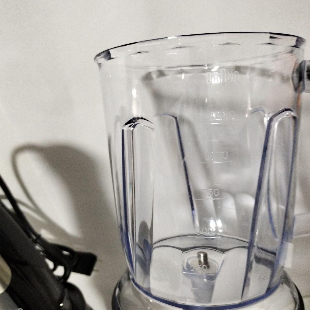 BRAUN　マルチクイック　ビッグチョッパー　MQ9145XS　1185