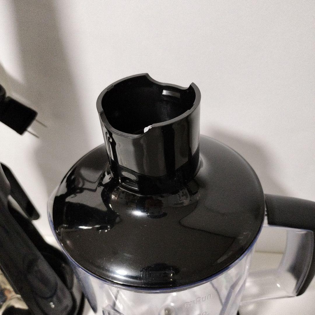 BRAUN　マルチクイック　ビッグチョッパー　MQ9145XS　1185