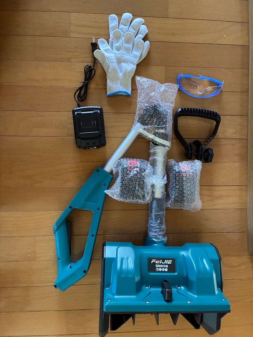 新品　電動除雪機セット （バッテリー2個）PSEマーク