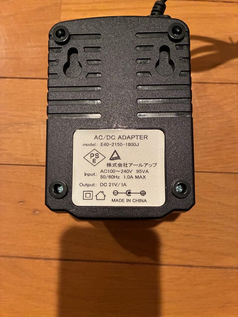 新品　電動除雪機セット （バッテリー2個）PSEマーク