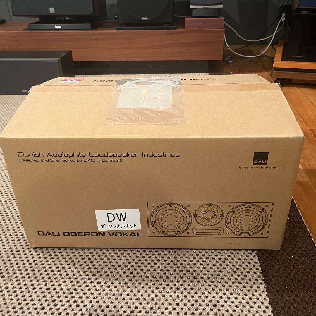 DALI センタースピーカー OBERON/VOKAL（オベロン・ヴォーカル）