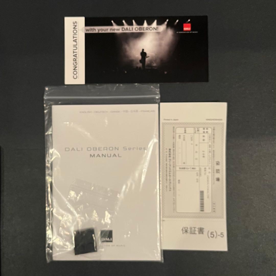 DALI センタースピーカー OBERON/VOKAL（オベロン・ヴォーカル）