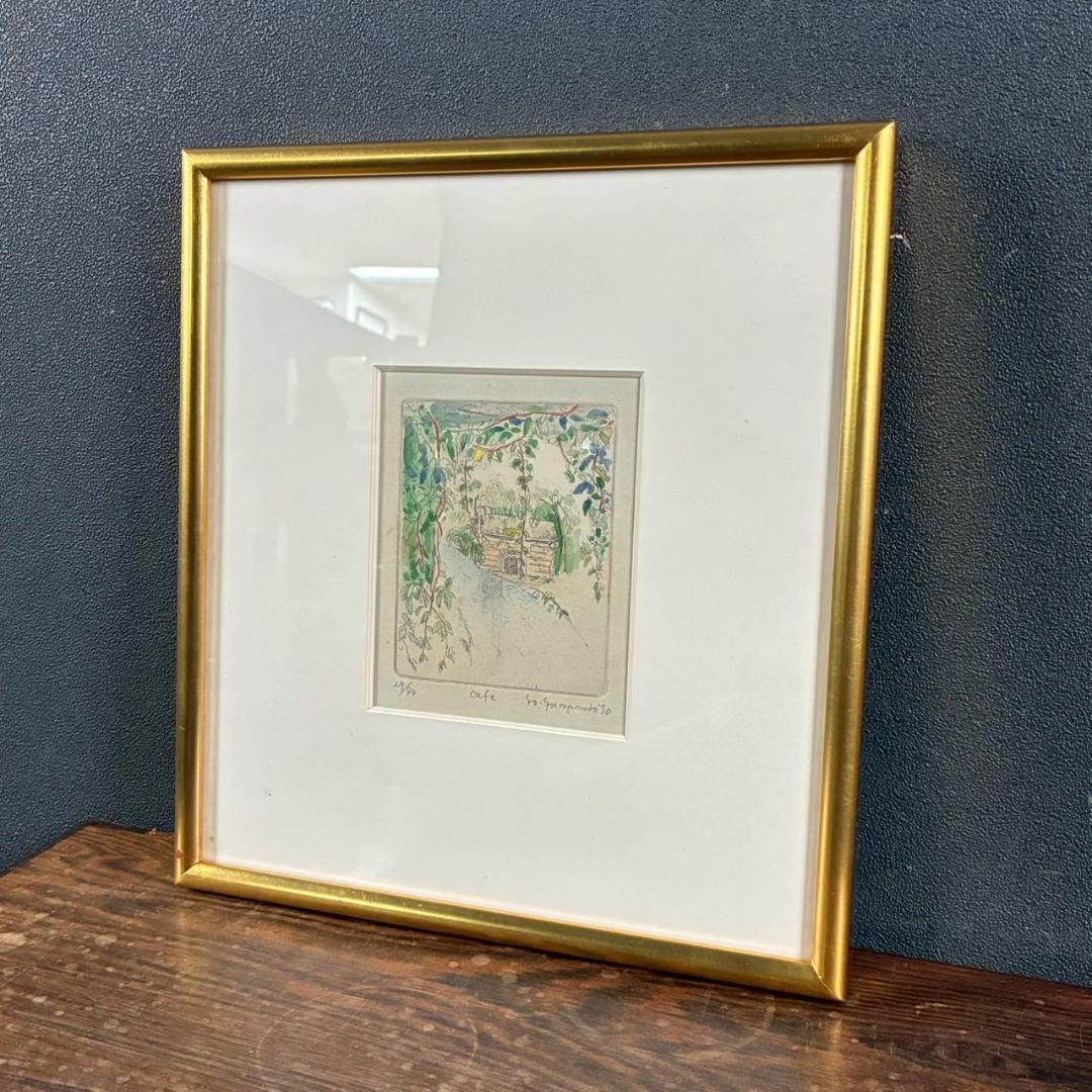 山本容子「Cafe」エッチング+手彩色 1990年 直筆サイン入 額縁入 限定品