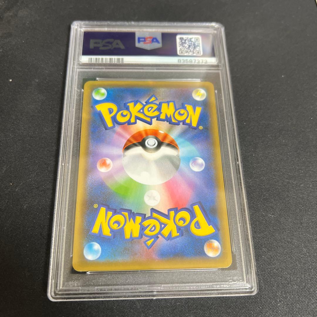 PSA9 ブラッキー⭐︎ 25th プロモカード