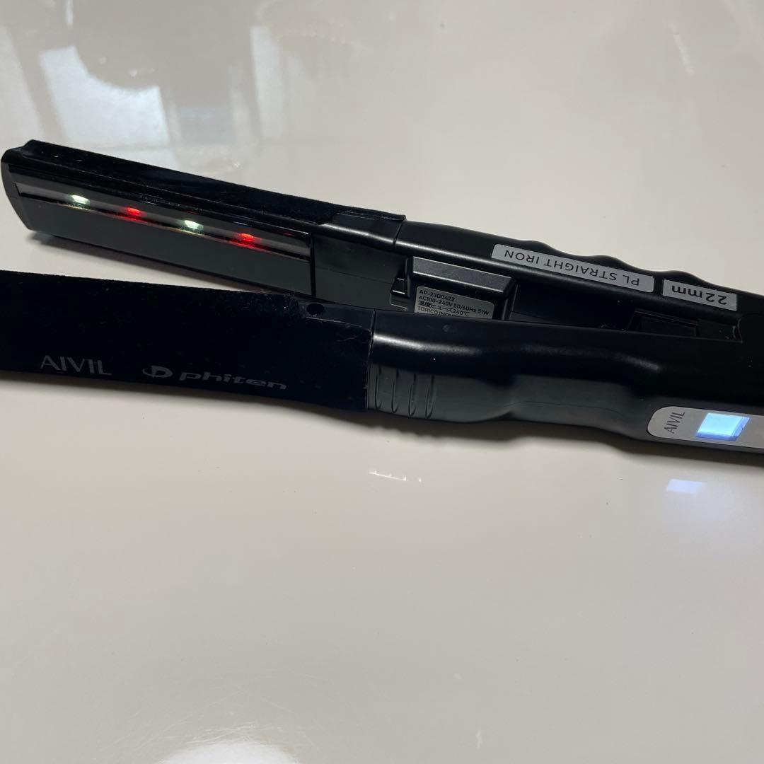 AIVIL phiten ストレートヘアアイロン
