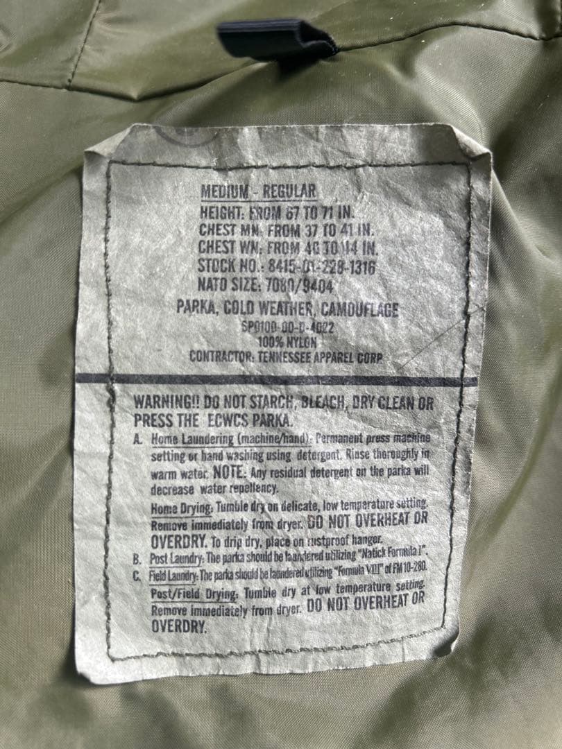 ecwcs gen1 後期　米軍実物　ゴアテックス