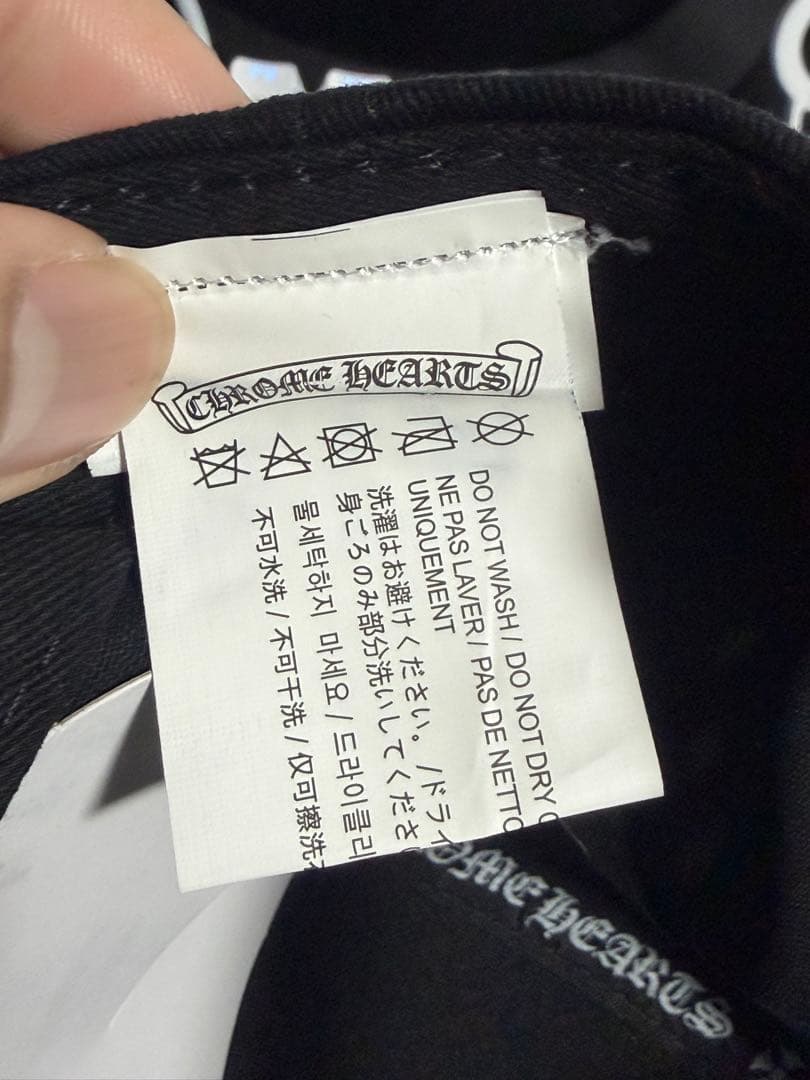 Chrome hearts ブラック　キャップ