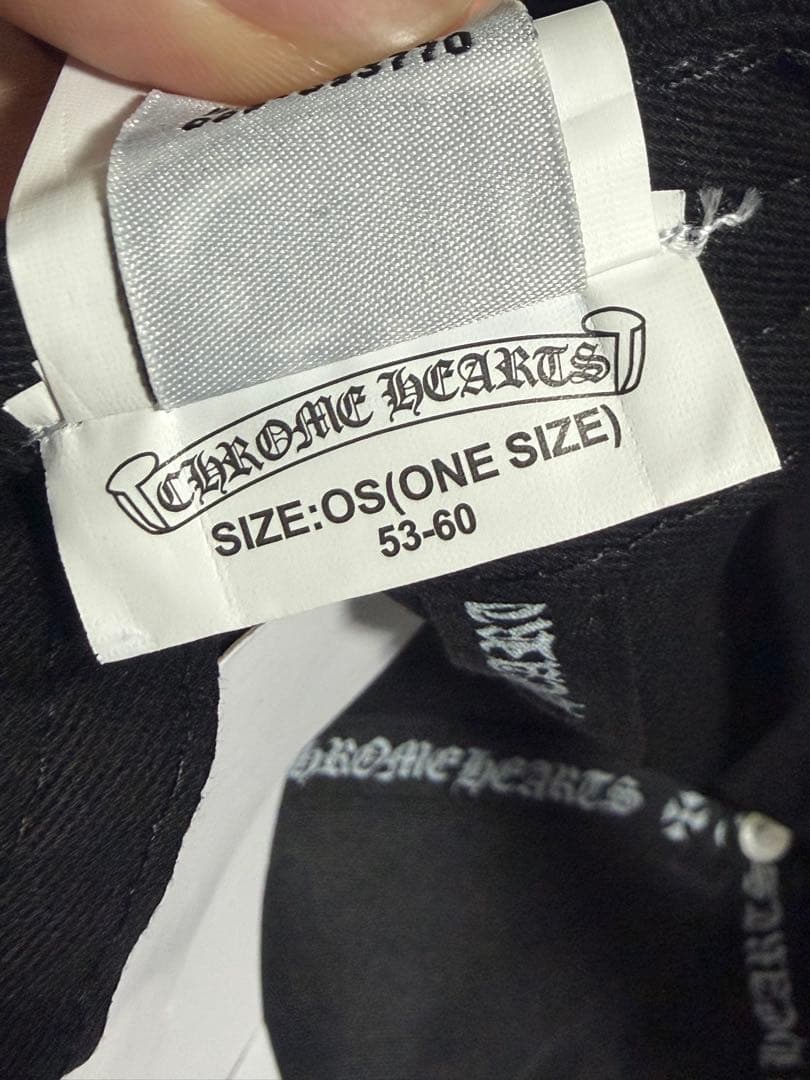 Chrome hearts ブラック　キャップ