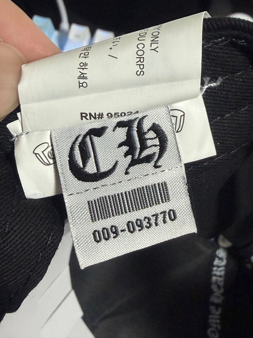 Chrome hearts ブラック　キャップ