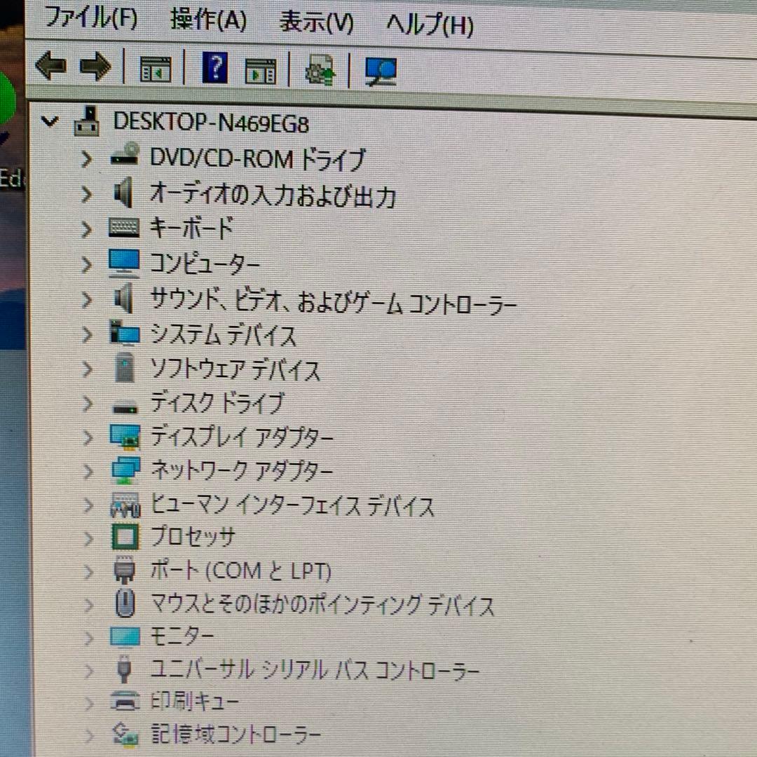 DELL Optiplex 9020 core i7 メモリ32G HDD1TB