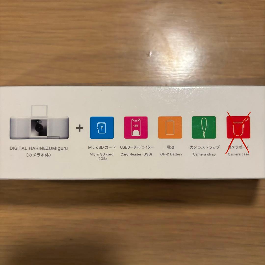 デジタルカメラ Digital Harinezumi guru BOX FINAL 2011