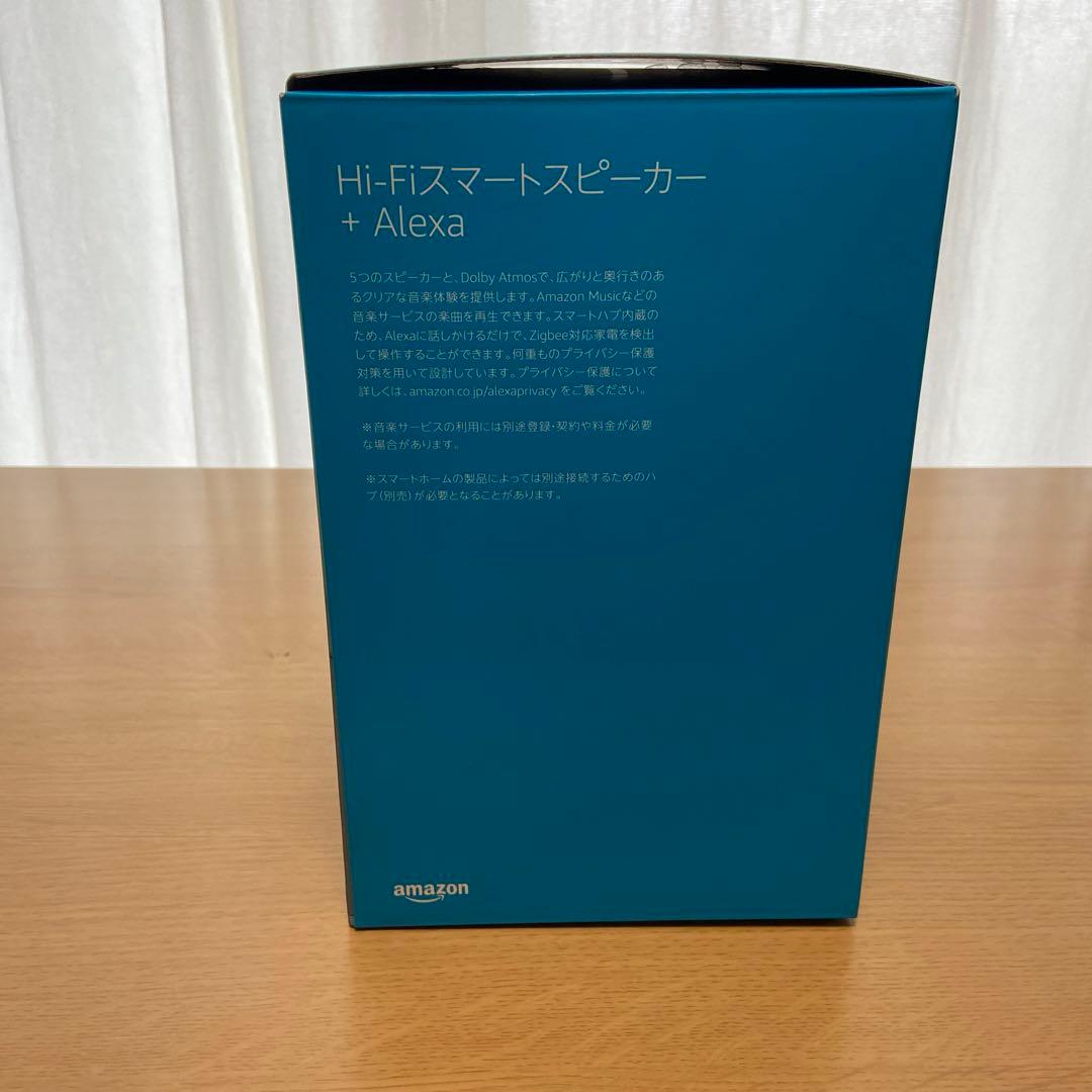 Amazon Echo Studio エコースタジオ Alexa