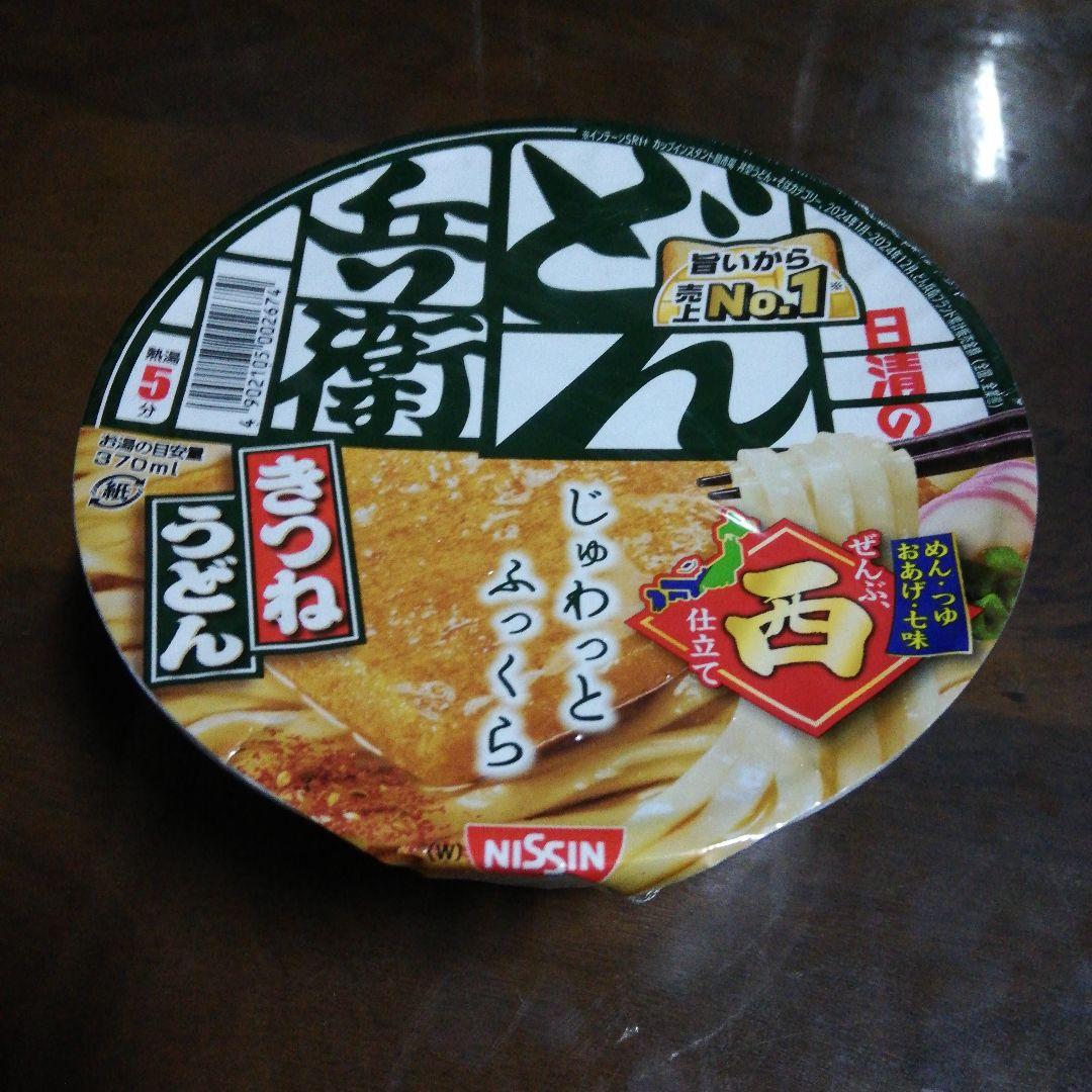 NISSIN きつねうどん 70g