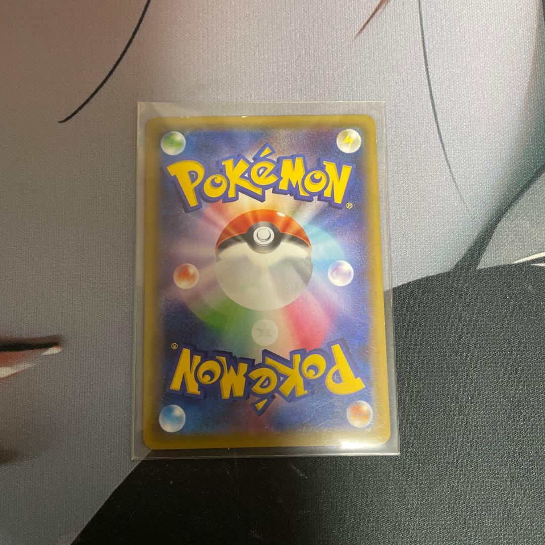 ミュウツーEX UR XY8 青い衝撃 065/059