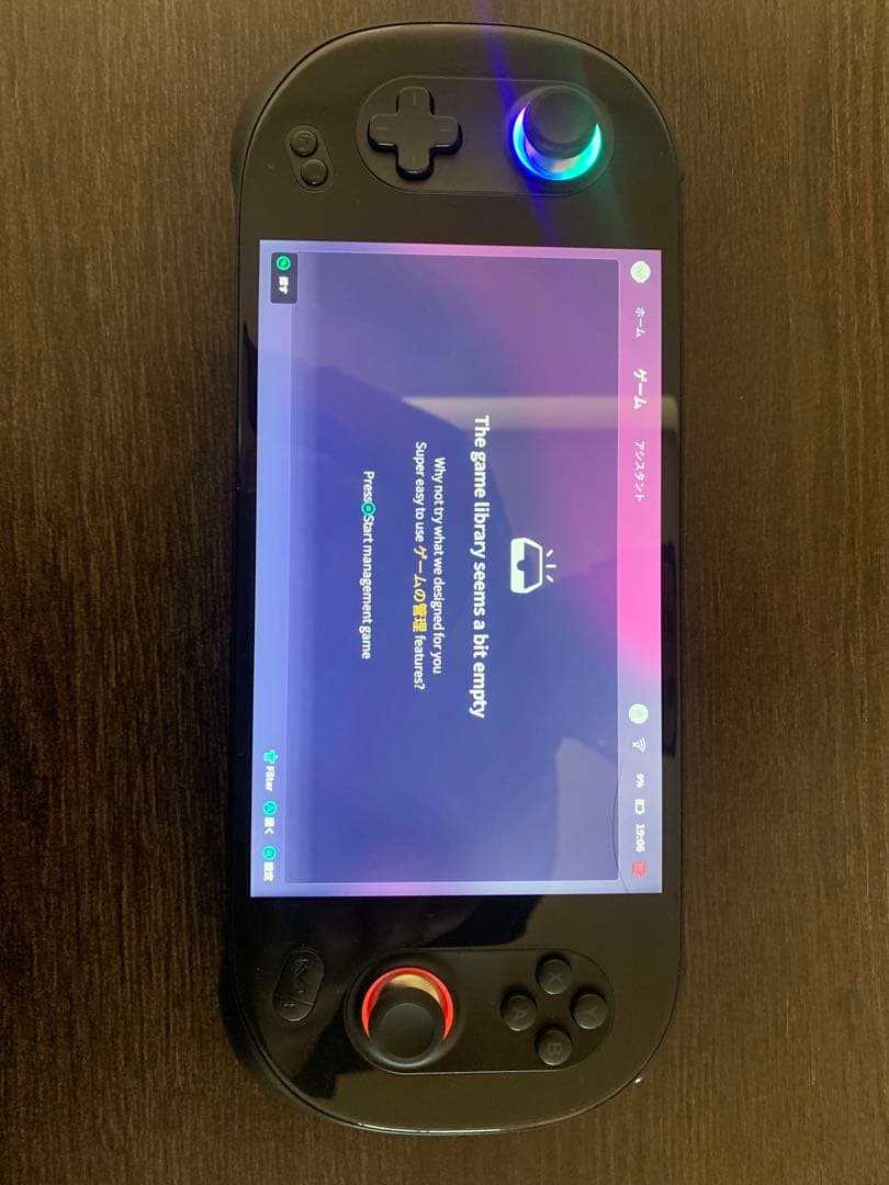 AYANEO 2 本体のみ　1TB