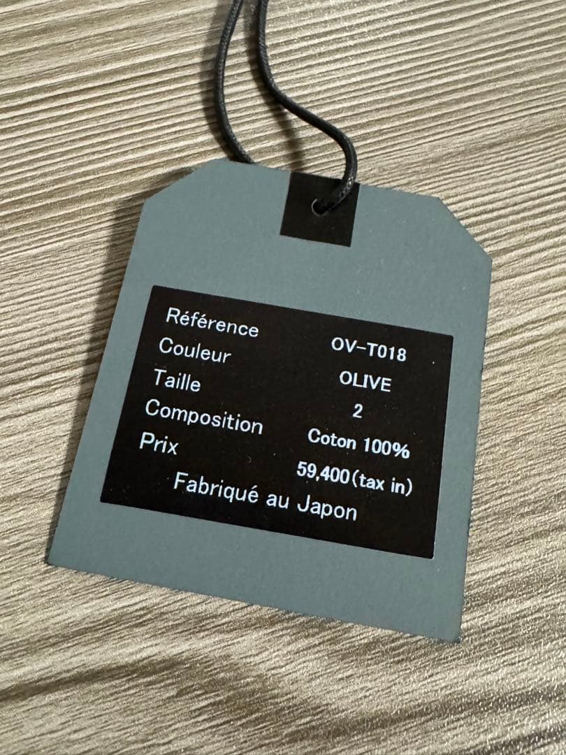 OUTIL ウティVESTE CAEN OLIVE サイズ2 25aw