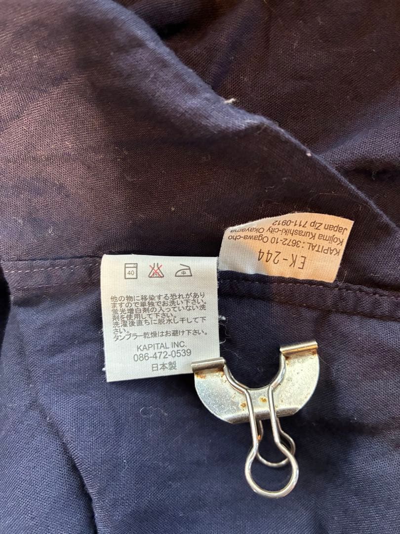 KAPITAL チャイムローブプルシャツ　ネイビー 0