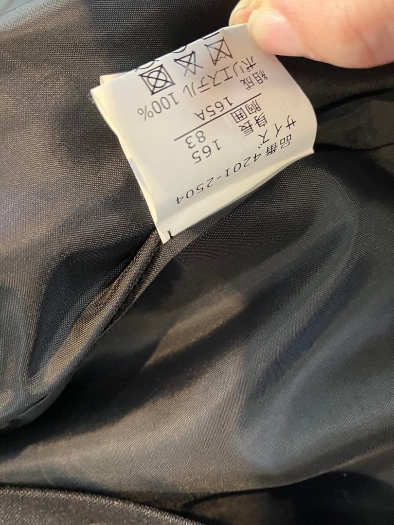 ELLE EN NOIR 卒業式用ドレス 165cm