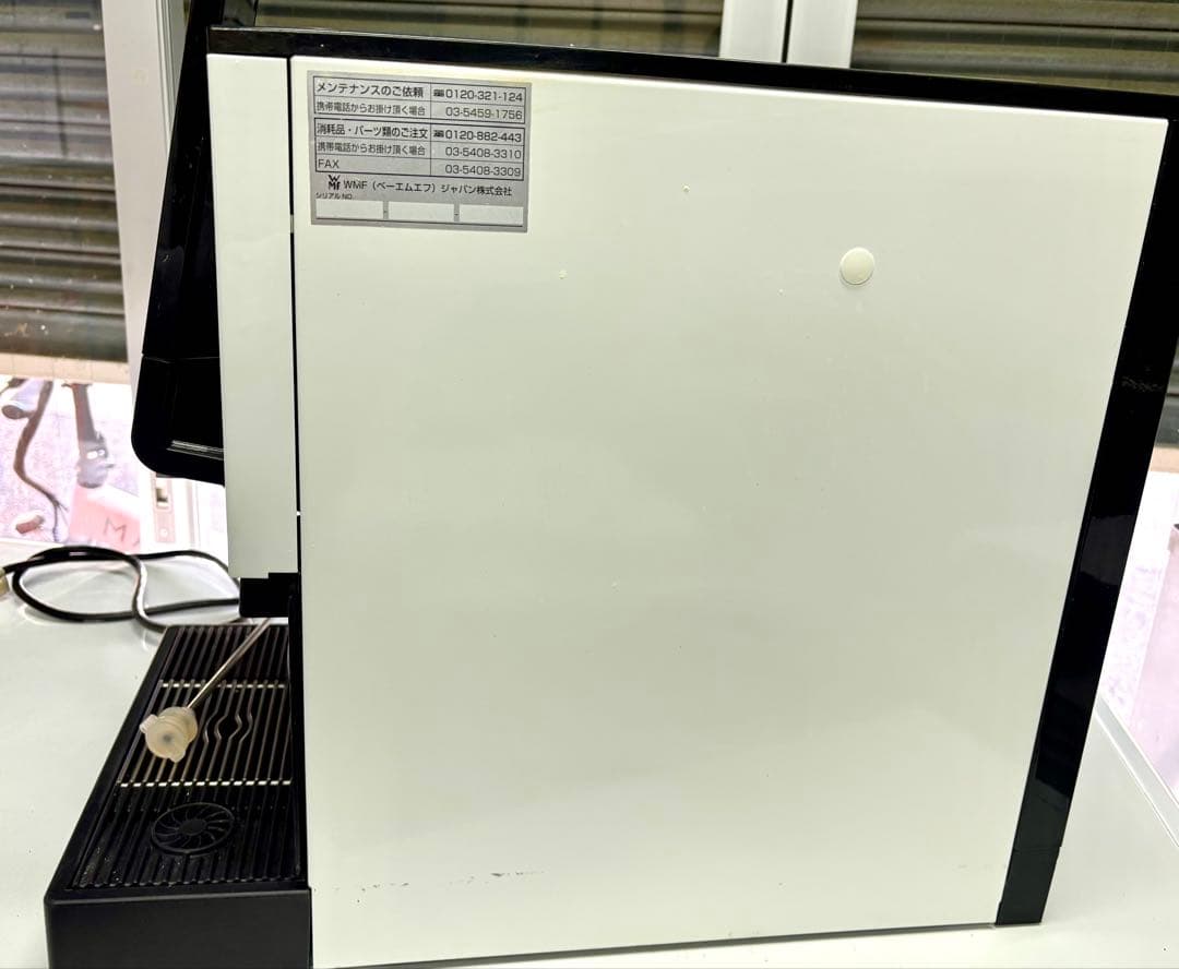 定価100万WMF全自動コーヒーメーカー1100S エスプレッソ カフェラテ