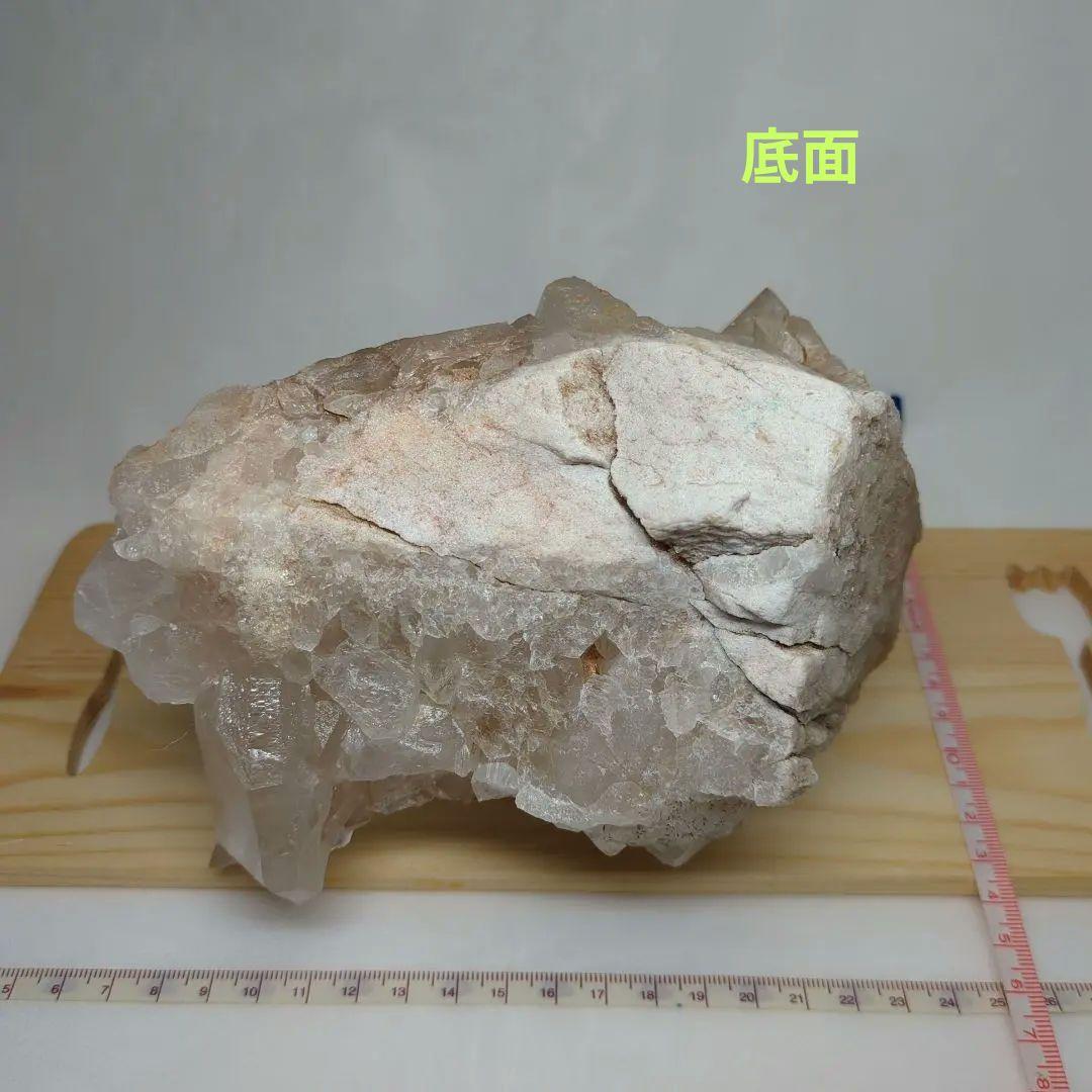 マニカラン水晶　原石　クラスター　稀少　パワーストーン