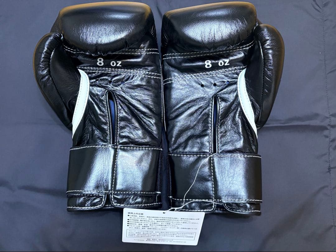 新品　未使用　ウイニングボクシンググローブ黒8oz