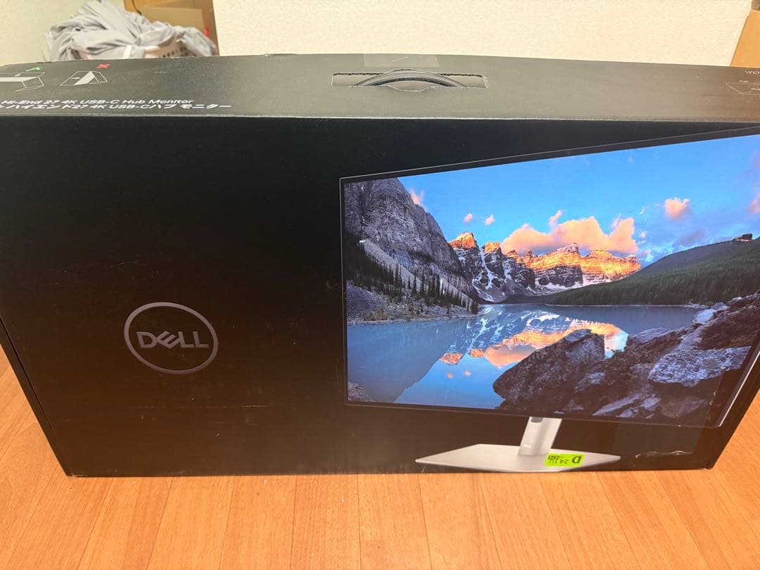 DELL U2723QEモニター