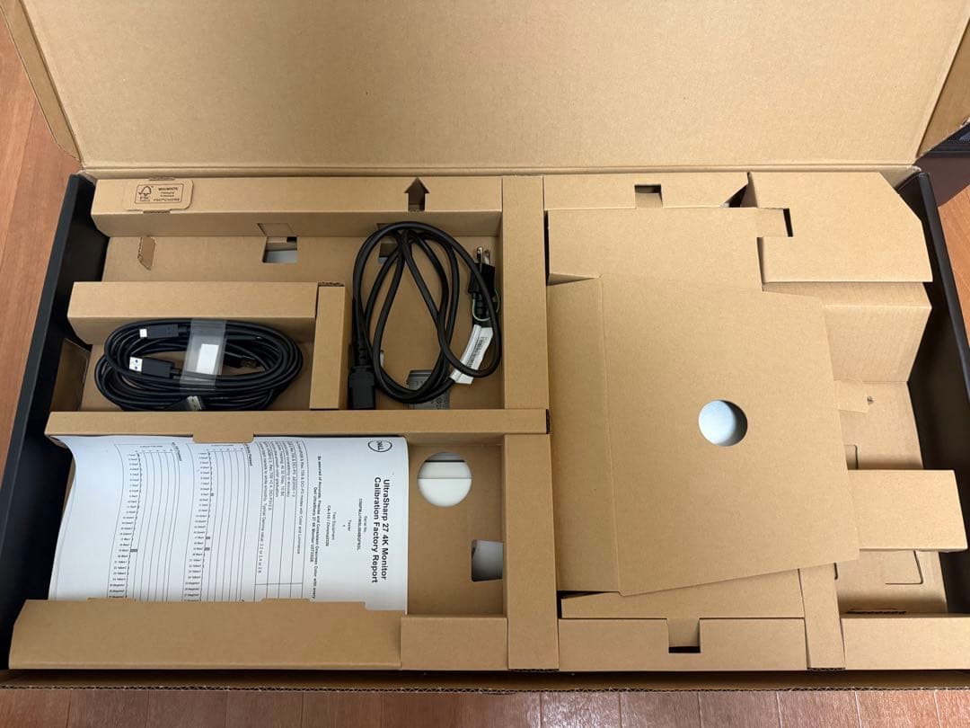 DELL U2723QEモニター