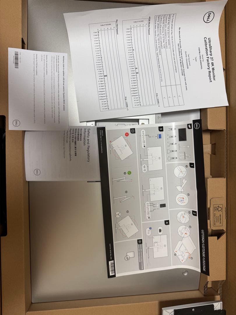 DELL U2723QEモニター