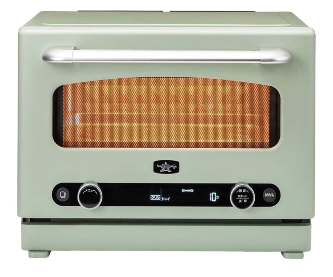 【新品未開封】アラジンAEM-G14AGグラファイトオーブンレンジ22Lグリーン