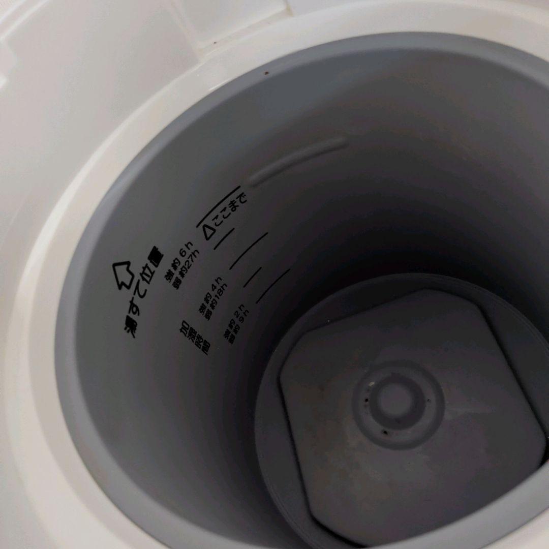 【美品】象印　スチーム式加湿器 ホワイト　2022年製　EE-RR35