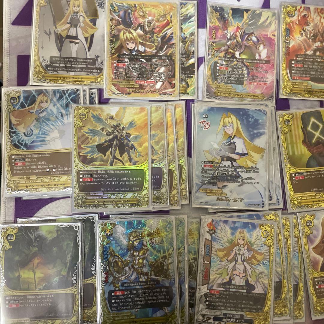 バディファイト　天兵団、天使竜の構築済みデッキ レジェンドワールド