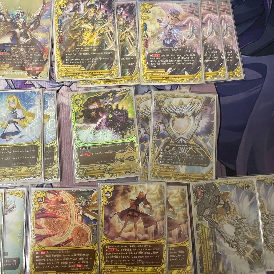 バディファイト　天兵団、天使竜の構築済みデッキ レジェンドワールド