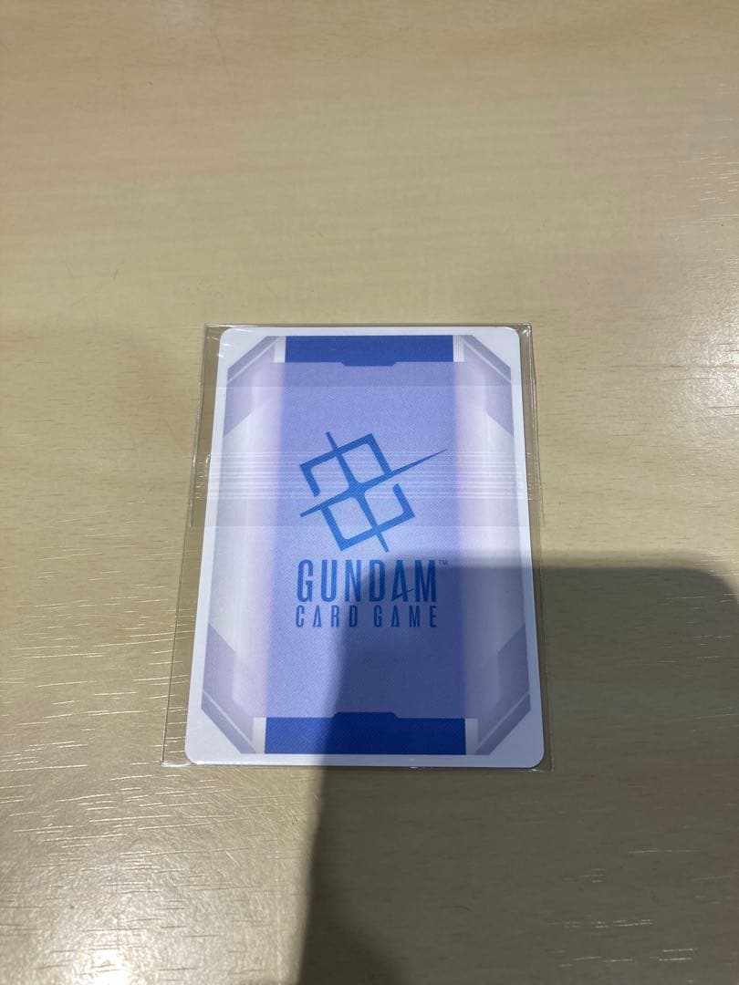 ニュータイプチャレンジ　キラ・ヤマト（ガンダムカードゲーム）