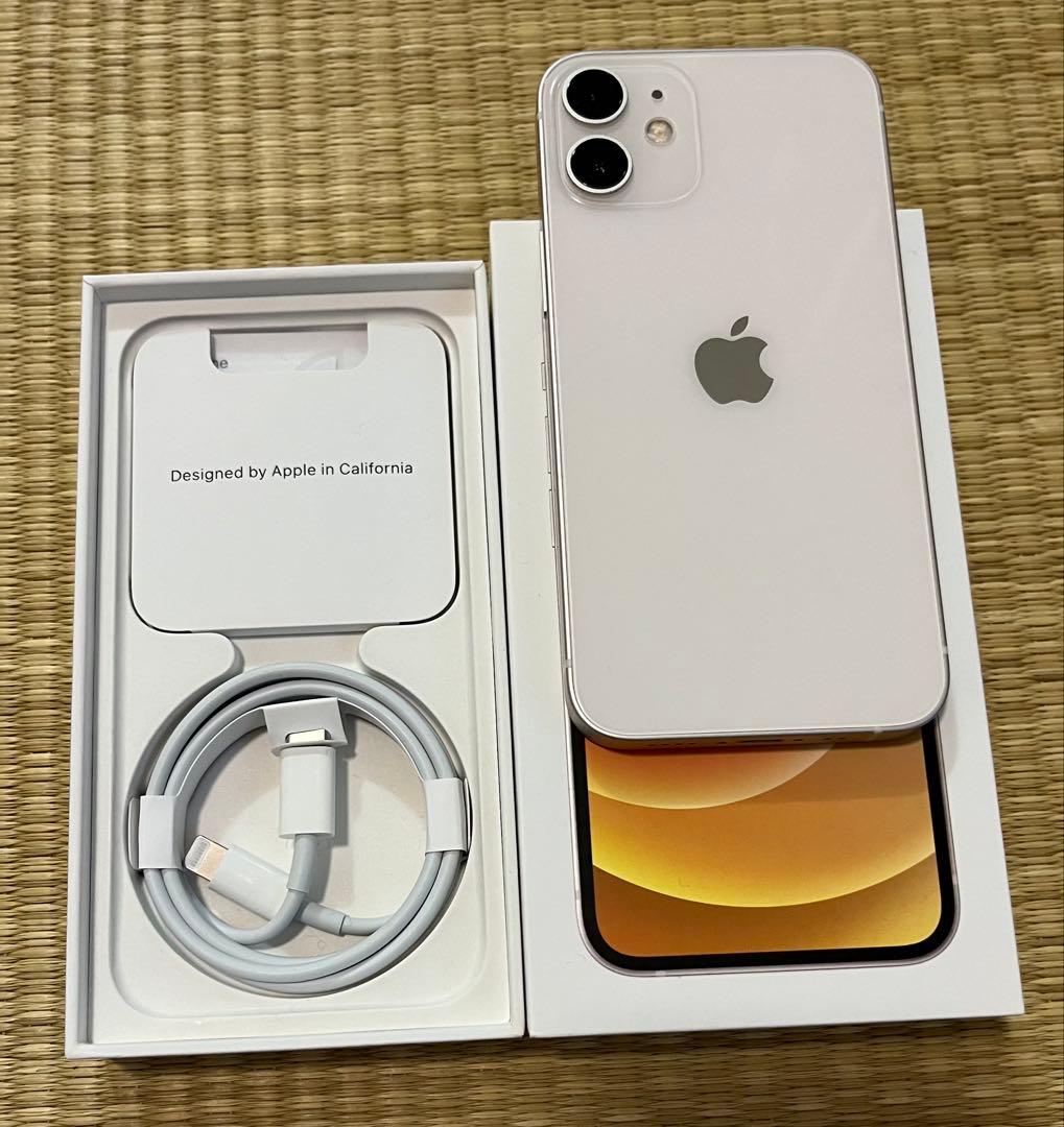 iPhone12mini 128GB ホワイト
