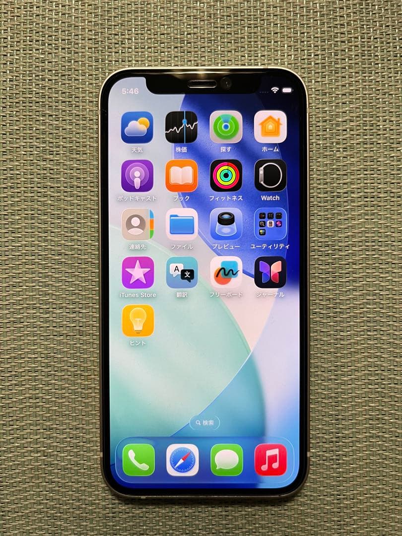 iPhone12mini 128GB ホワイト