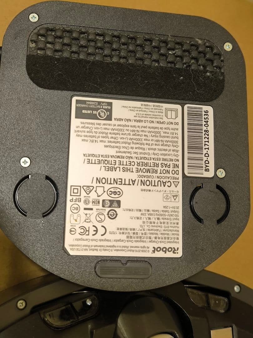 ルンバ、動作確認済み、走行、充電走行、正常に 作動します