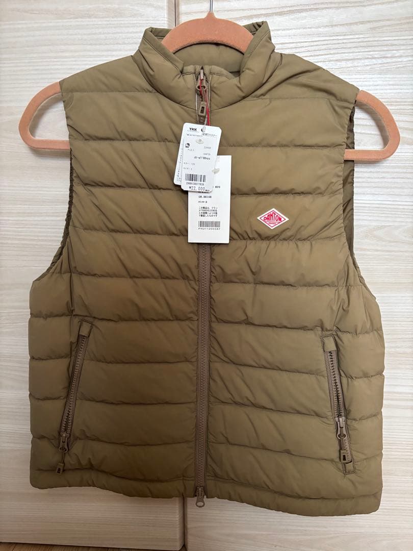 DANTON ダウンベスト S ダークベージュ
