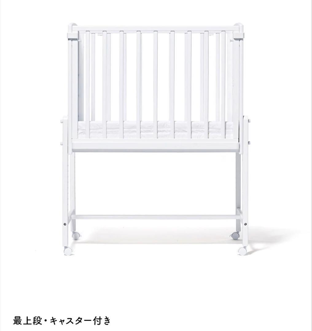 そいねーるADミニ　ベビーベッド ホワイト
