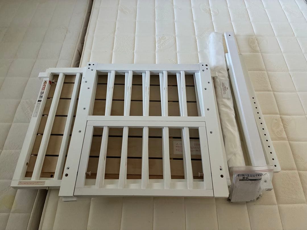 そいねーるADミニ　ベビーベッド ホワイト