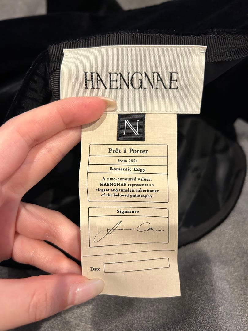 HAENGNAE haengnae コルセット ビスチェ