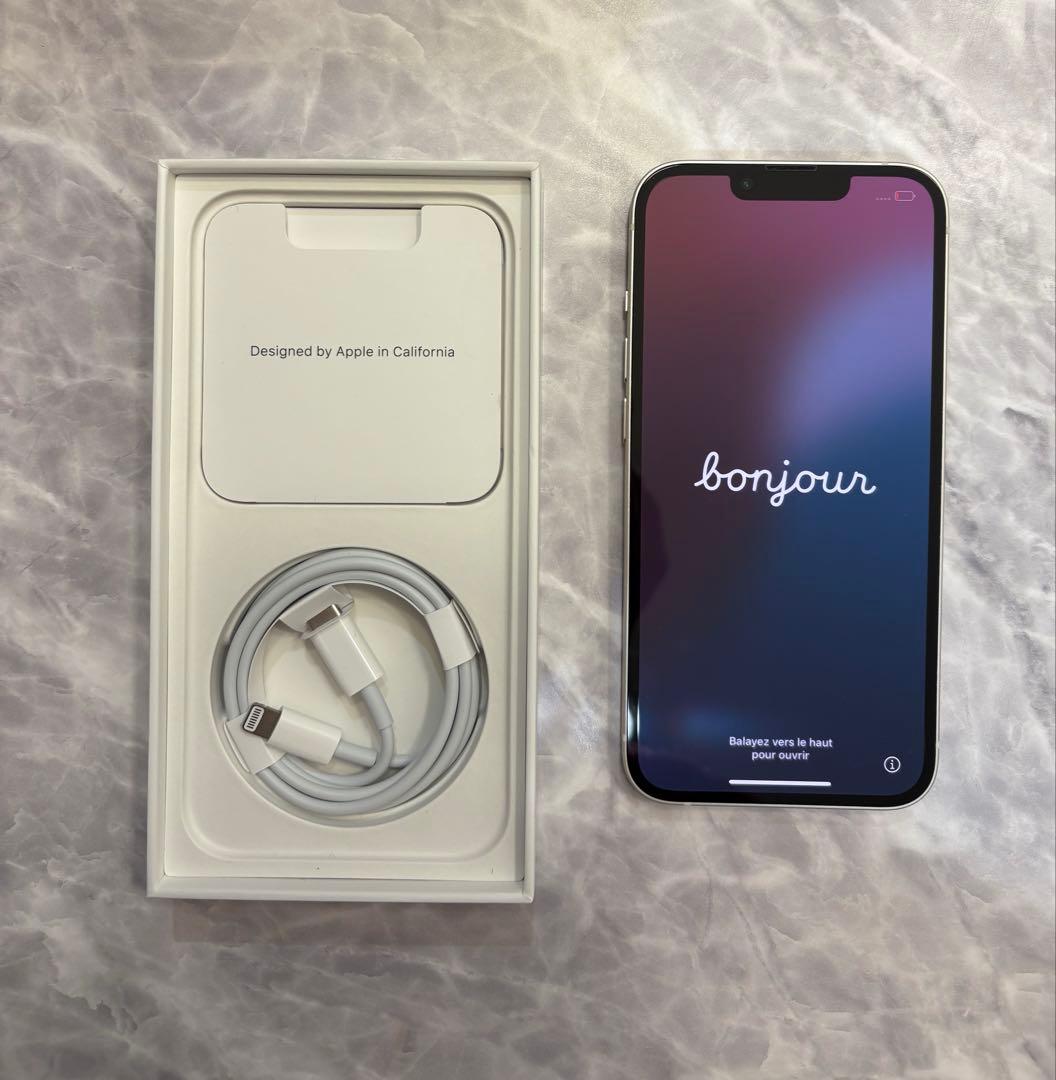 Apple iPhone 13 スターライト 本体 128GB 箱付き