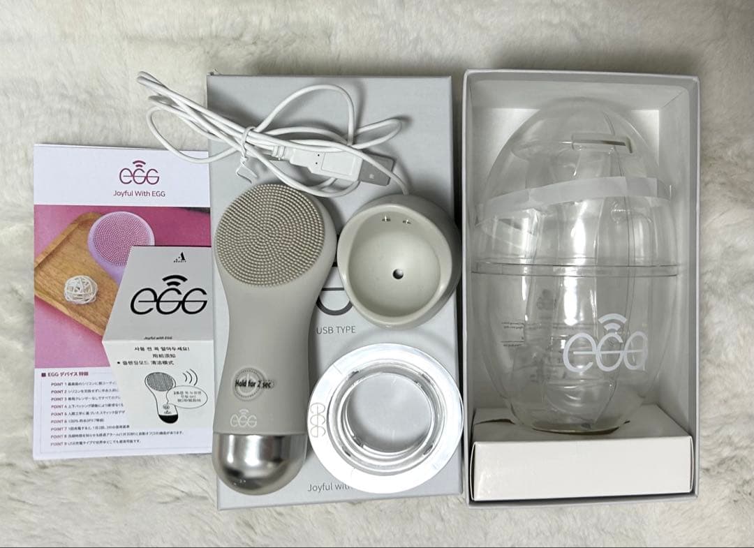 Egg Cleansing Device 2 振動クレンザー 洗顔器