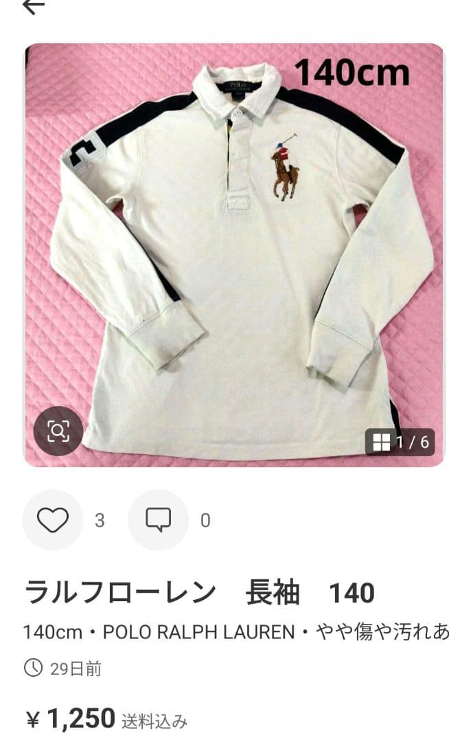 03a　22点おまとめ