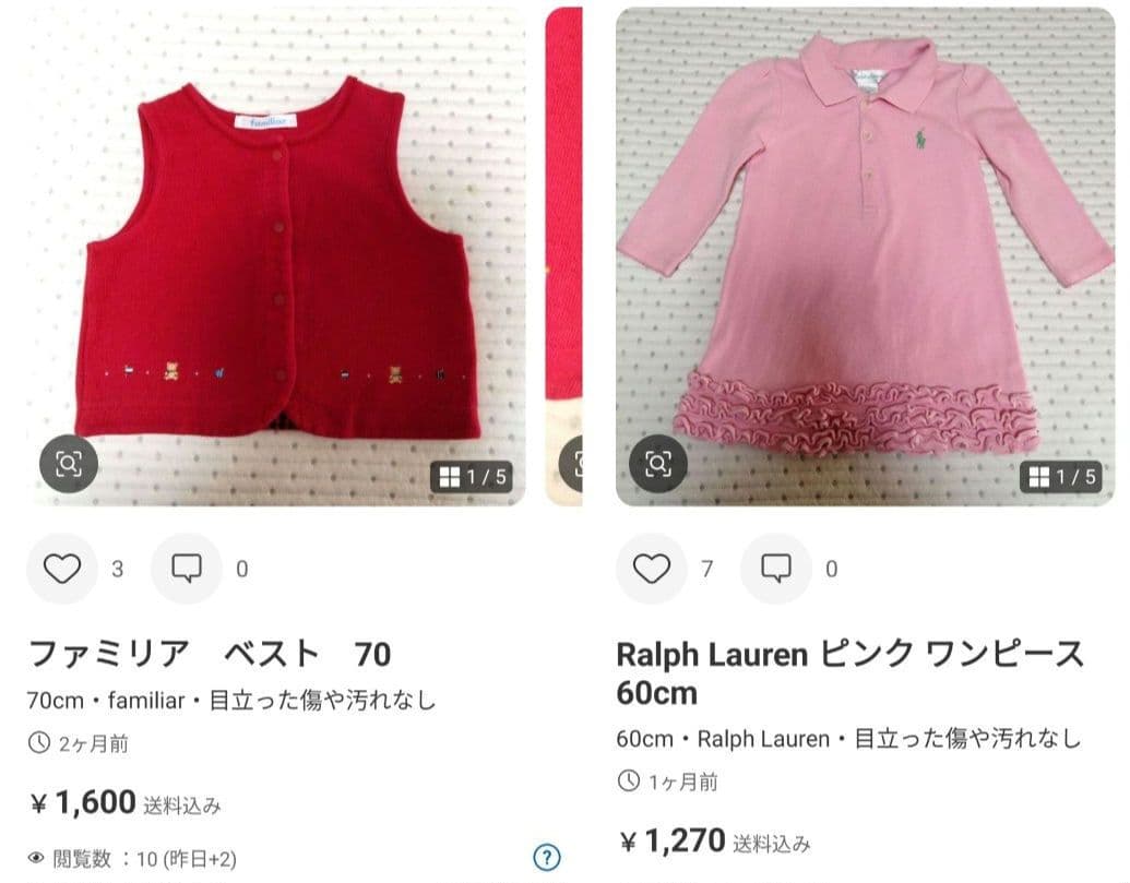 03a　22点おまとめ