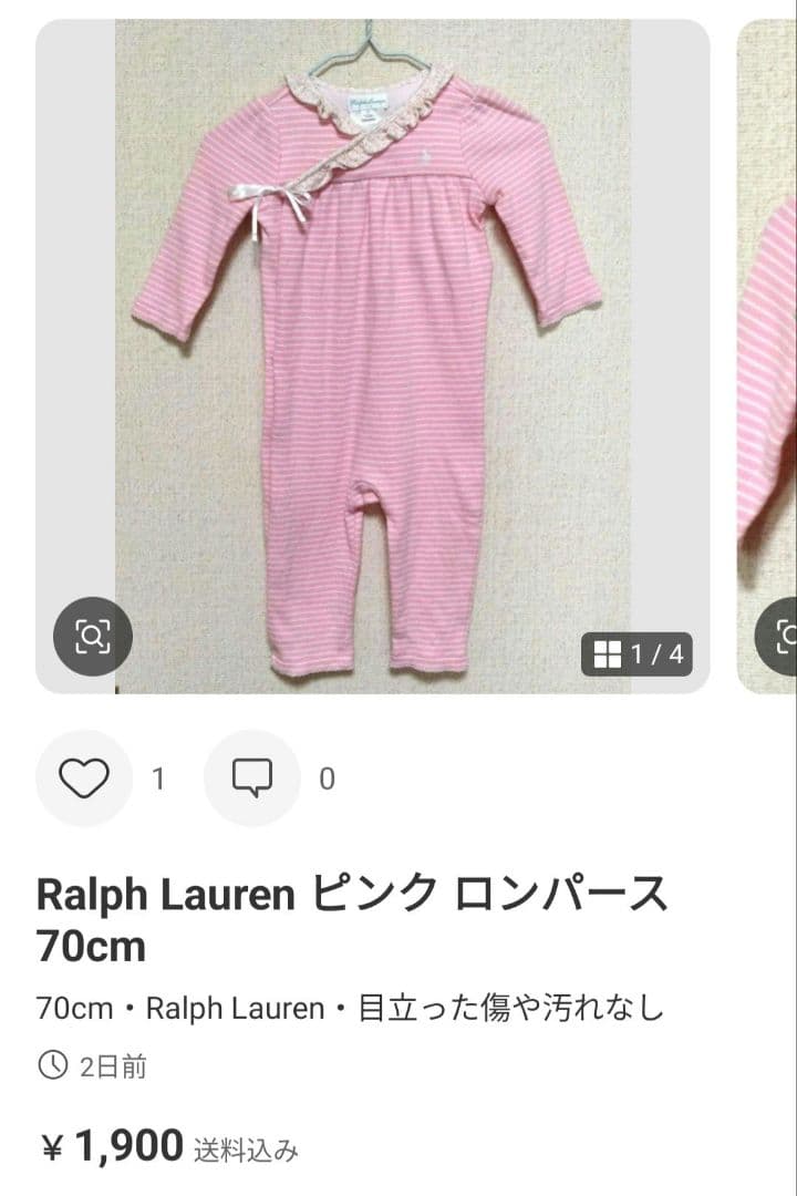 03a　22点おまとめ