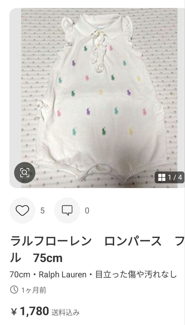 03a　22点おまとめ