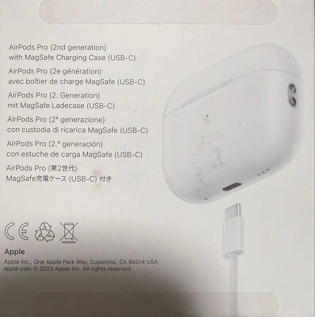 AirPods Pro2 (第2世代)USB-C type