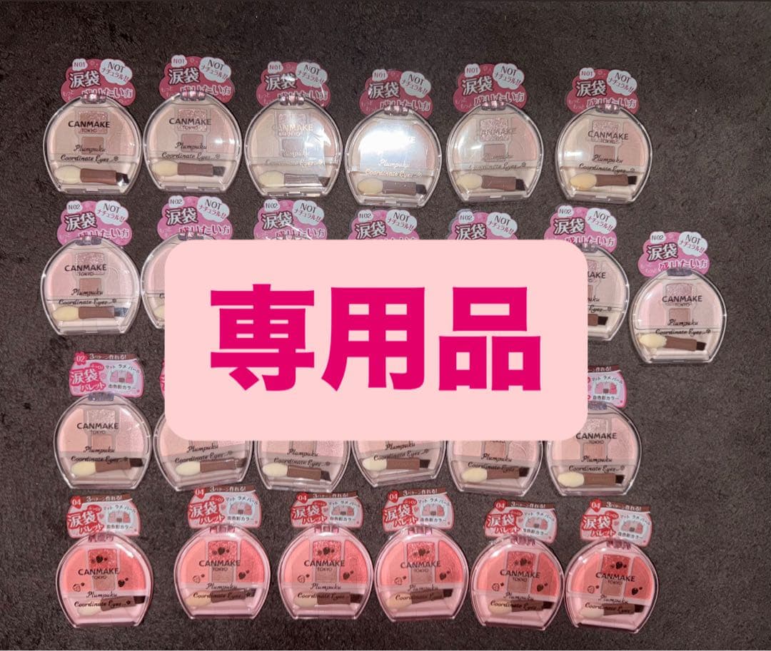 【エルフ・モール公式アカウント07】