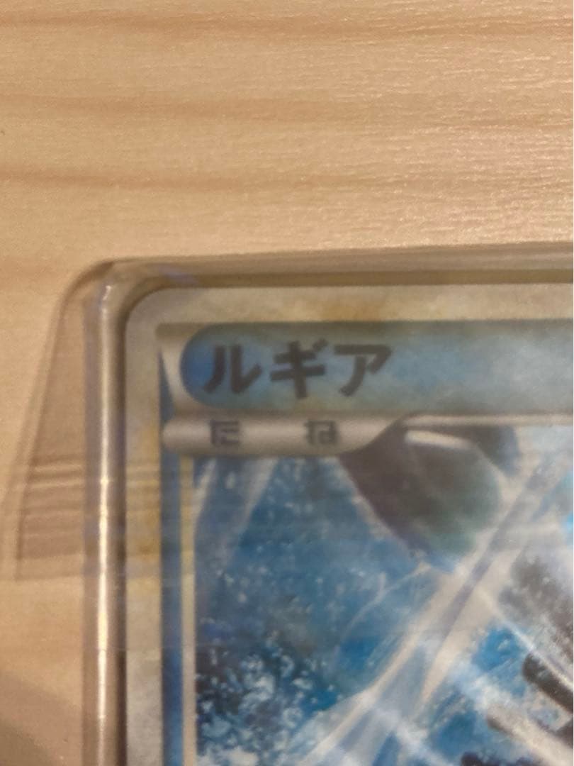 【未開封】ポケモンカード WCS2010 プロモカード ホウオウ＆ルギア