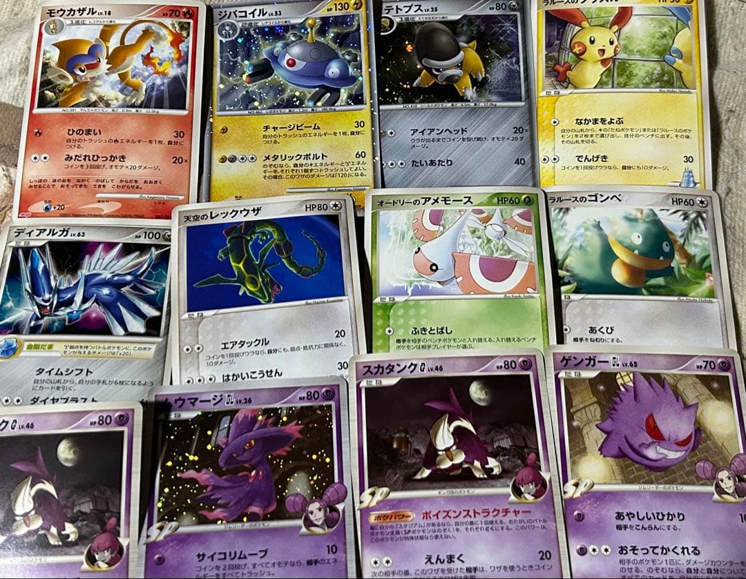 氷空のシェイミ 映画公開記念プレミアムシート2008 001/009